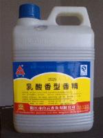 河南 白菜. 白菜.價格 報價 白菜.品牌廠家