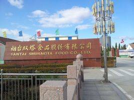 雙塔食品 接下來的應(yīng)對策略