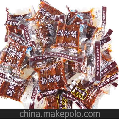 長沙昊商食品主頁-主營 預(yù)包裝食品、乳制品(含嬰幼兒配方乳粉)批發(fā)兼零售。初級(jí).[已認(rèn)證]查看產(chǎn)品信息