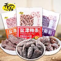 湖北果條批發(fā)價格及預(yù)包裝食品批發(fā)零售指南