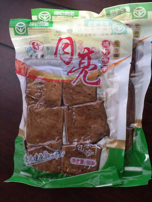 淮安預(yù)包裝食品批發(fā)與零售市場解析 優(yōu)質(zhì)產(chǎn)品價格趨勢與供應(yīng)優(yōu)勢