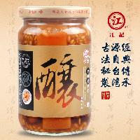 臺灣名酒市場指南 價格、型號、圖片及預包裝食品批發零售