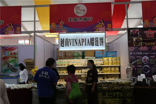 美食之后，尚缺一味？預包裝食品批發零售專區，讓味蕾與便利兼得