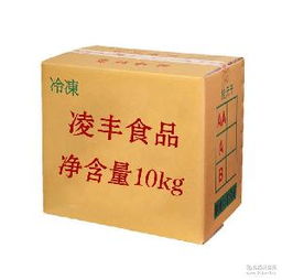 廣西桂圓 品種、價格、圖片及批發零售指南