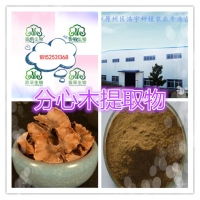 核桃原料粉 品牌廠家、價格行情及預包裝食品批發零售指南